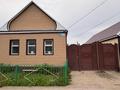 Жеке үй · 4 бөлме · 115 м² · 4 жүзд., Байғанин 91 — Д.Қонаев, бағасы: 15.5 млн ₸ в Актобе, мкр. Курмыш — фото 2