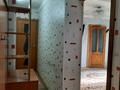 2-комнатная квартира · 45 м² · 4/5 этаж, Қазақстан 79 за 170 000 ₸ в Усть-Каменогорске, Ульбинский — фото 2