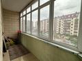 1-комнатная квартира, 43 м², 3/8 этаж, Северное кольцо 86/8 за 25 млн 〒 в Алматы, Алатауский р-н — фото 6