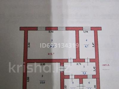 Часть дома • 2 комнаты • 55 м² • 5 сот., Ул.Култекенова 88 Б — Кв. 2 за ~ 5.6 млн 〒 в 