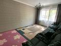3-бөлмелі пәтер · 75 м² · 1/9 қабат, мкр Аксай-2 — Сайна, бағасы: 45.3 млн ₸ в Алматы, Ауэзовский р-н — фото 8
