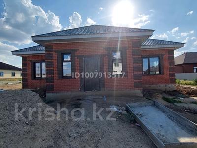 Отдельный дом · 5 комнат · 160 м² · 10 сот., жилой массив Жанаконыс-2, Жанаконыс-2 438 за 26 млн 〒 в Актобе