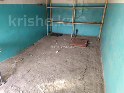 Свободное назначение, склады · 20 м² за 64 990 ₸ в Астане, Сарыарка р-н