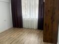 1-комнатная квартира · 40 м² · 1/5 этаж, мкр Жетысу-1 — Аба момышулы за 250 000 ₸ в Алматы, Ауэзовский р-н — фото 2