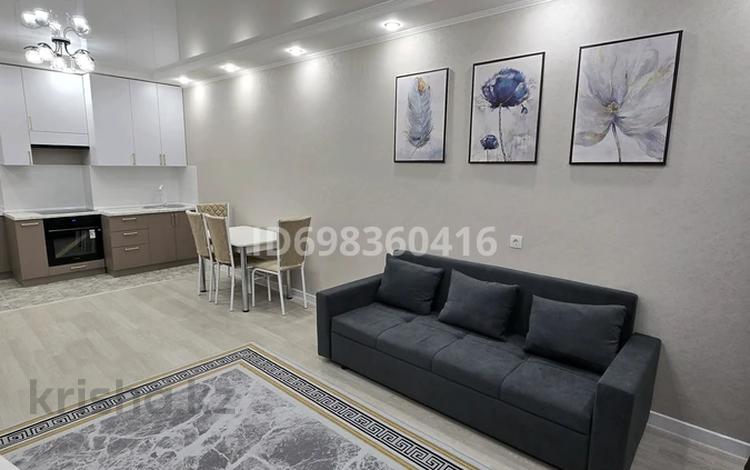 2-комнатная квартира, 51 м², 14/17 этаж помесячно, Утепова 31