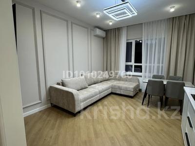 2-комнатная квартира · 50 м² · 12/12 этаж, Бауыржана Момышулы 5/3 — Монке би за 320 000 〒 в Алматы, Алатауский р-н