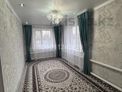 Үйдің бір бөлігі · 4 бөлме · 53.6 м² · 7 сот., Тепличная — Верхний Курайли, бағасы: 15 млн ₸ в Актобе, жилой массив Курайлы