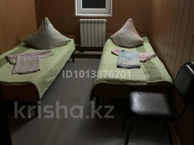 4 комнаты · 20 м², мкр. Зачаганск пгт, Жәңгір хан 75 за 25 000 ₸ в Уральске