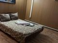 4 бөлме · 20 м², Зачаганск пгт ш/а., Жәңгір хан 75, бағасы: 25 000 ₸ в Уральске, мкр. Зачаганск пгт — фото 10