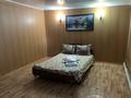 4 бөлме · 20 м², Зачаганск пгт ш/а., Жәңгір хан 75, бағасы: 25 000 ₸ в Уральске, мкр. Зачаганск пгт — фото 12