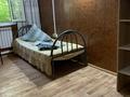 4 бөлме · 20 м², Зачаганск пгт ш/а., Жәңгір хан 75, бағасы: 25 000 ₸ в Уральске, мкр. Зачаганск пгт — фото 5