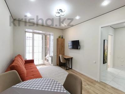 2-бөлмелі пәтер · 47 м² · 3/9 қабат, Назарбаева, бағасы: 30.6 млн ₸ в Петропавловске