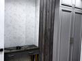 2-комнатная квартира · 80 м² · 3/10 этаж, мкр Север , Рыскулова 62б за 300 000 ₸ в Шымкенте, Аль-Фарабийский р-н — фото 5