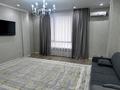2-комнатная квартира · 80 м² · 3/10 этаж, мкр Север , Рыскулова 62б за 300 000 ₸ в Шымкенте, Аль-Фарабийский р-н — фото 6