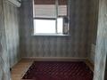 3-комнатная квартира, 72 м², 5/5 этаж, 26-й мкр 22 за 21 млн 〒 в Актау, 26-й мкр — фото 4