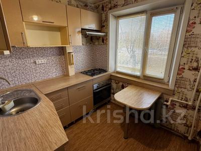 3-комнатная квартира · 56.9 м² · 2/4 этаж, АБАЯ 8 за 16.5 млн 〒 в Костанае