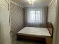 2-комнатная квартира · 44.6 м² · 2/5 этаж, Карбышева 9 за 20.5 млн ₸ в Костанае — фото 11