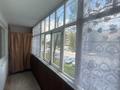2-комнатная квартира · 44.6 м² · 2/5 этаж, Карбышева 9 за 20.5 млн ₸ в Костанае — фото 13