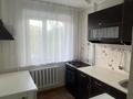 2-комнатная квартира · 44.6 м² · 2/5 этаж, Карбышева 9 за 20.5 млн ₸ в Костанае — фото 8
