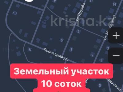 Участок 10 соток, Солнечный за 5.5 млн 〒 в Петропавловске