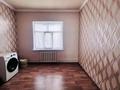 Отдельный дом · 6 комнат · 130 м² · 8.5 сот., мкр Жайлау 26 — улица на против супер маркет АРЗАН за 85 млн ₸ в Шымкенте, Абайский р-н — фото 15