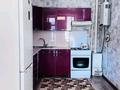 Отдельный дом · 6 комнат · 130 м² · 8.5 сот., мкр Жайлау 26 — улица на против супер маркет АРЗАН за 85 млн ₸ в Шымкенте, Абайский р-н — фото 9