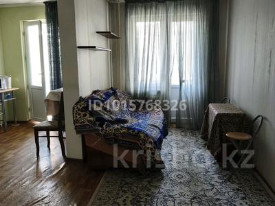 2-комнатная квартира · 46 м² · 4/9 этаж, мкр Нурсат 220 за 160 000 ₸ в Шымкенте, Каратауский р-н