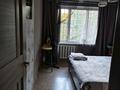 3-комнатная квартира · 61.7 м² · 1/5 этаж, Гагарина 4 за 35 млн ₸ в  — фото 17