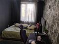 3-комнатная квартира · 61.7 м² · 1/5 этаж, Гагарина 4 за 32 млн ₸ в  — фото 6