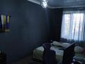 3-комнатная квартира · 61.7 м² · 1/5 этаж, Гагарина 4 за 32 млн ₸ в  — фото 8