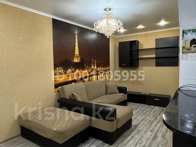 Пәтерлер в Костанайской обл.: 3-бөлмелі пәтер · 67.5 м² · 2/5 қабат, Садовая — Хакимжанова- Садовая, бағасы: 260 000 〒 3-бөлмелі пәтер · 67.5 м² · 2/5 қабат, Садовая — Хакимжанова- Садовая, бағасы: 260 000 〒 в Костанае