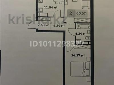 2-комнатная квартира · 61 м² · 3 этаж, мкр Кайрат, Туркестан 115 за 36 млн ₸ в Алматы, Турксибский р-н