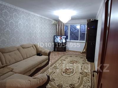 2-бөлмелі пәтер · 48 м² · 4/5 қабат, Демократическая ул. 1/1 — Торговый дом Мечта, бағасы: 150 000 ₸ в Уральске, мкр Школьник