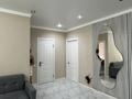 2-комнатная квартира · 76 м² · 1/9 этаж, мкр Шугыла 340/35 к13 — Тоймарт, Дегирмен за 65 млн ₸ в Алматы, Наурызбайский р-н — фото 7