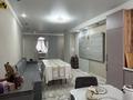 2-комнатная квартира · 76 м² · 1/9 этаж, мкр Шугыла 340/35 к13 — Тоймарт, Дегирмен за 65 млн ₸ в Алматы, Наурызбайский р-н — фото 9