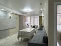 2-комнатная квартира · 76 м² · 1/9 этаж, мкр Шугыла 340/35 к13 — Тоймарт, Дегирмен за 65 млн ₸ в Алматы, Наурызбайский р-н — фото 10