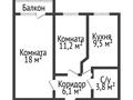 2-комнатная квартира · 50.2 м² · 9/9 этаж, Береке 63 за 28 млн ₸ в Костанае — фото 8