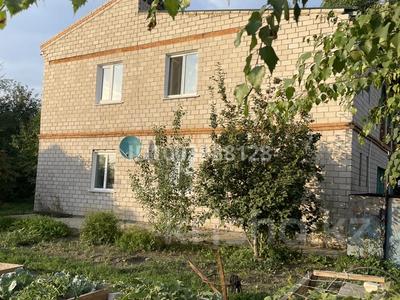 Отдельный дом · 7 комнат · 125.1 м² · 20.18 сот., Курылысшылар 3 за 13 млн 〒 в Герасимовке