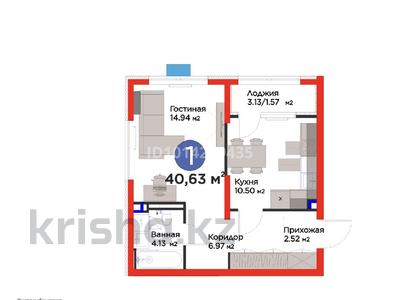 2-бөлмелі пәтер · 40 м² · 2 қабат, Ақжар ш/а., Белжайлау 47а, бағасы: 39 млн ₸ в Алматы, Наурызбайский р-н