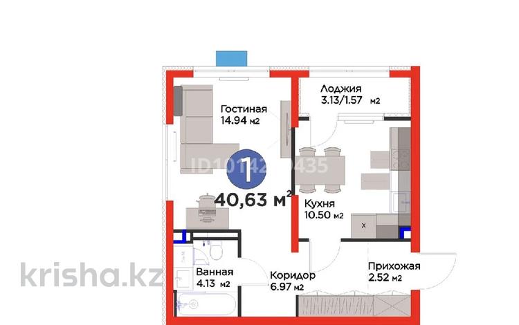 2-бөлмелі пәтер · 40 м² · 2 қабат, Ақжар ш/а., Белжайлау 47а, бағасы: 39 млн ₸ в Алматы, Наурызбайский р-н — фото 2