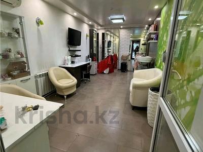 Салоны красоты · 39.6 м² за 25 млн ₸ в Караганде, Казыбек би р-н