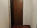 1-бөлмелі пәтер · 33 м² · 3/4 қабат, мкр Орбита-4 25, бағасы: 26 млн ₸ в Алматы, Бостандыкский р-н — фото 7