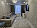 3-комнатная квартира · 57 м² · 4/9 этаж, мкр Новый Город, Мкр Новый Город. проспект Нуркена Абдирова 20 за 26.5 млн ₸ в Караганде, Казыбек би р-н