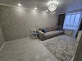 3-комнатная квартира · 57 м² · 4/9 этаж, мкр Новый Город, Мкр Новый Город. проспект Нуркена Абдирова 20 за 26.5 млн ₸ в Караганде, Казыбек би р-н — фото 5