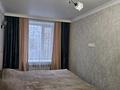 3-комнатная квартира · 57 м² · 4/9 этаж, мкр Новый Город, Мкр Новый Город. проспект Нуркена Абдирова 20 за 26.5 млн ₸ в Караганде, Казыбек би р-н — фото 10