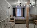 3-комнатная квартира · 57 м² · 4/9 этаж, мкр Новый Город, Мкр Новый Город. проспект Нуркена Абдирова 20 за 26.5 млн ₸ в Караганде, Казыбек би р-н — фото 11