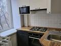 3-комнатная квартира · 57 м² · 4/9 этаж, мкр Новый Город, Мкр Новый Город. проспект Нуркена Абдирова 20 за 26.5 млн ₸ в Караганде, Казыбек би р-н — фото 6