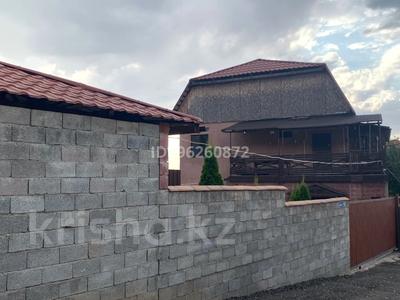 Жеке үй · 8 бөлме · 300 м² · 20 жүзд., Таужолы ш/а. 99, бағасы: 250 млн ₸ в Алматы, Наурызбайский р-н