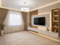 2-бөлмелі пәтер · 65 м² · 1/9 қабат, Алтын орда ш/а. 1 г, бағасы: 25 млн ₸ в Актобе, мкр. Алтын орда