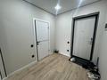 2-бөлмелі пәтер · 47 м² · 9/9 қабат, Шұғыла ш/а. 340/35 - 340/35 к6 — Наурызбайский цон, бағасы: 31 млн ₸ в Алматы, Наурызбайский р-н — фото 10